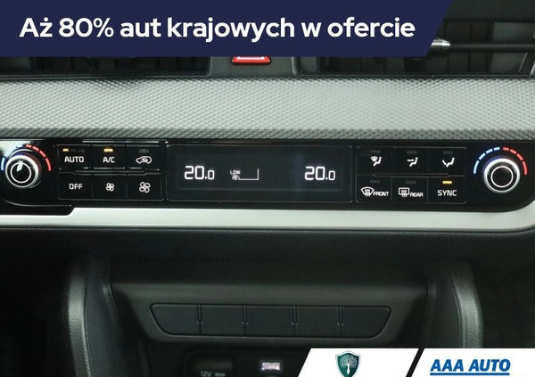 Kia Sportage cena 113001 przebieg: 26641, rok produkcji 2023 z Rabka-Zdrój małe 232